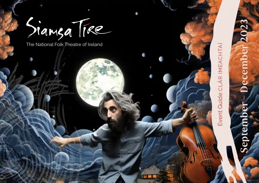 SiamsaTireEventGuideAutumn FrontCover.jpg