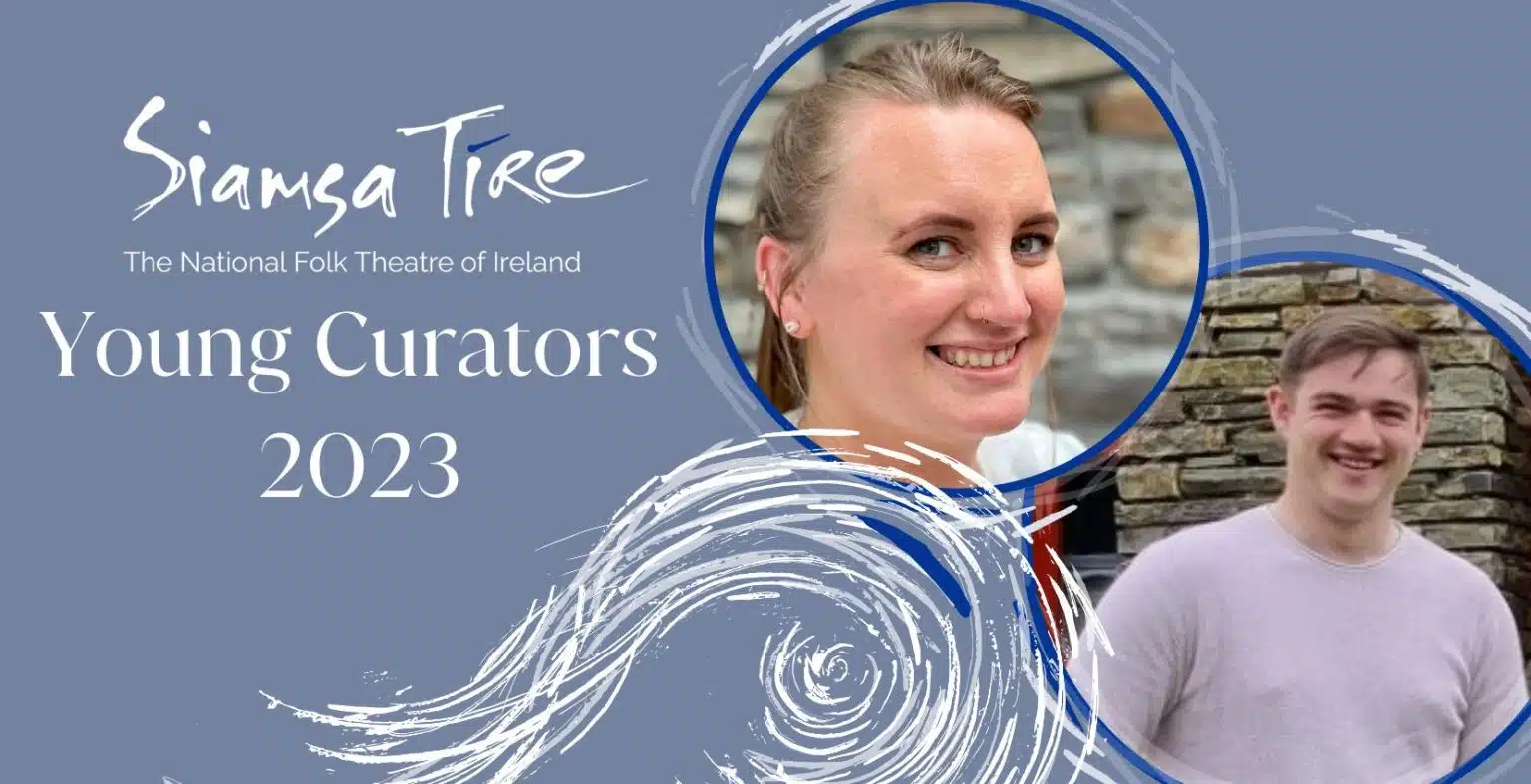 Young Curators 1536x787.jpg