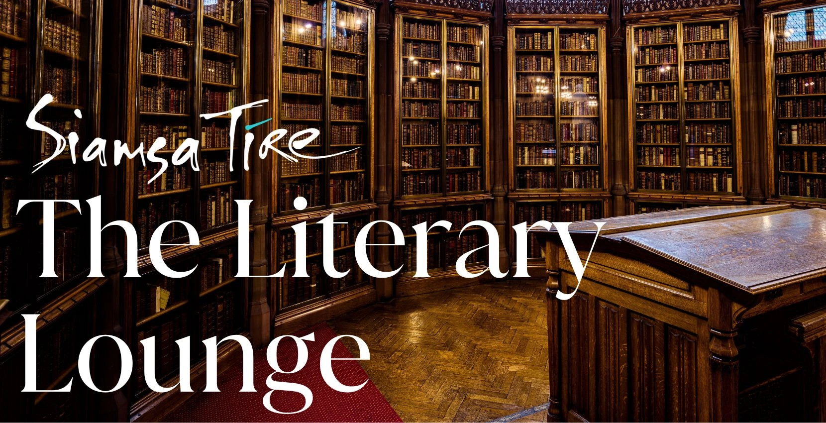The Literary Lounge