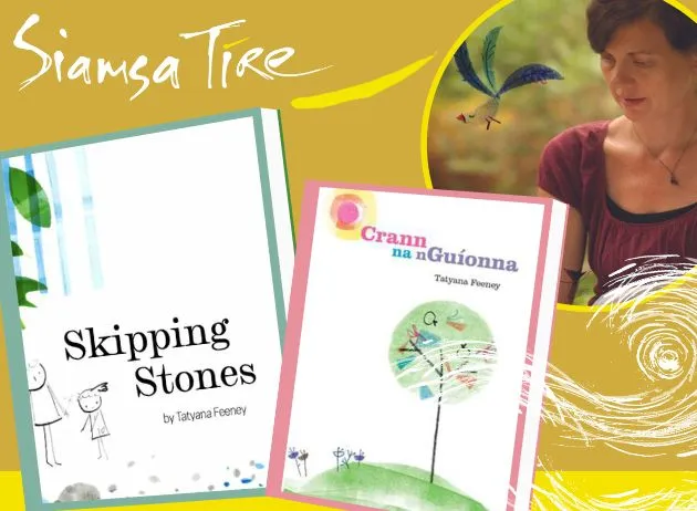 Tatyana s Books 2025 at Siamsa Tire Theatre  1  1